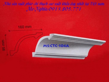 Thạch cao | THI CÔNG PHÀO CHỈ THẠCH CAO TÂN CỔ ĐIỂN